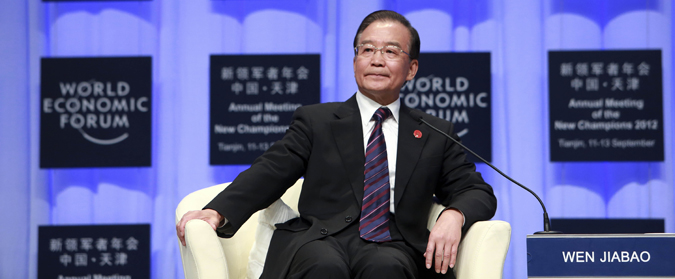 By World Economic Forum (Flickr: Premier Wen Jiabao at AMNC) [CC BY-SA 2.0 (http://creativecommons.org/licenses/by-sa/2.0)], via Wikimedia Commons