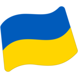 Emoji Bandera Ucraïna