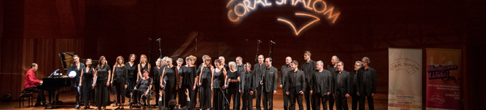 Tàrrega acollirà una interpretació del 'Concert de Cloenda' en el marc del XVIII Musiquem Lleida!