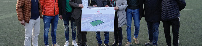 Renovaran la gespa del camp de futbol municipal de Balàfia Manuel Lorite de Lleida