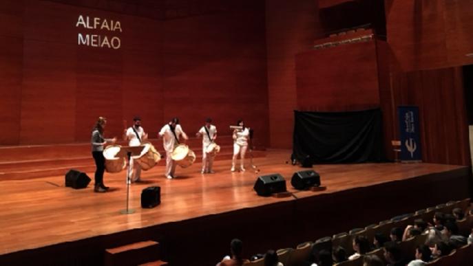 Acord entre Ibercaja i Paeria per a concerts per a 10.500 escolars de Lleida