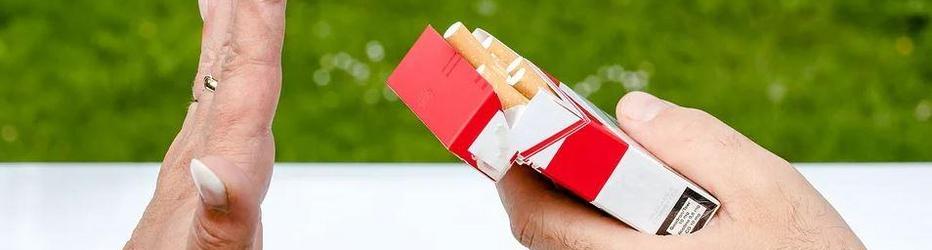 Deixar de fumar 