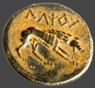 Moneda d'Iltirta