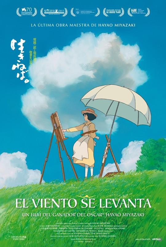 "El viento se levanta": imaginació a l’engròs