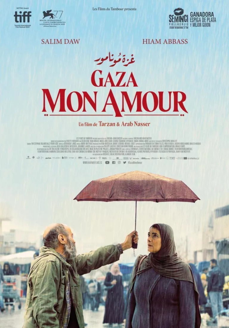 "Gaza mon amour": comèdia sense fronteres