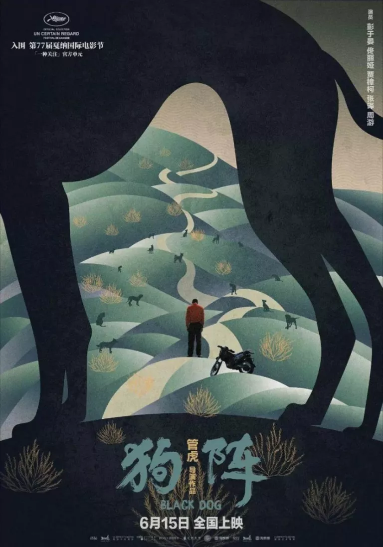 "Black dog": hipnòtica desolació
