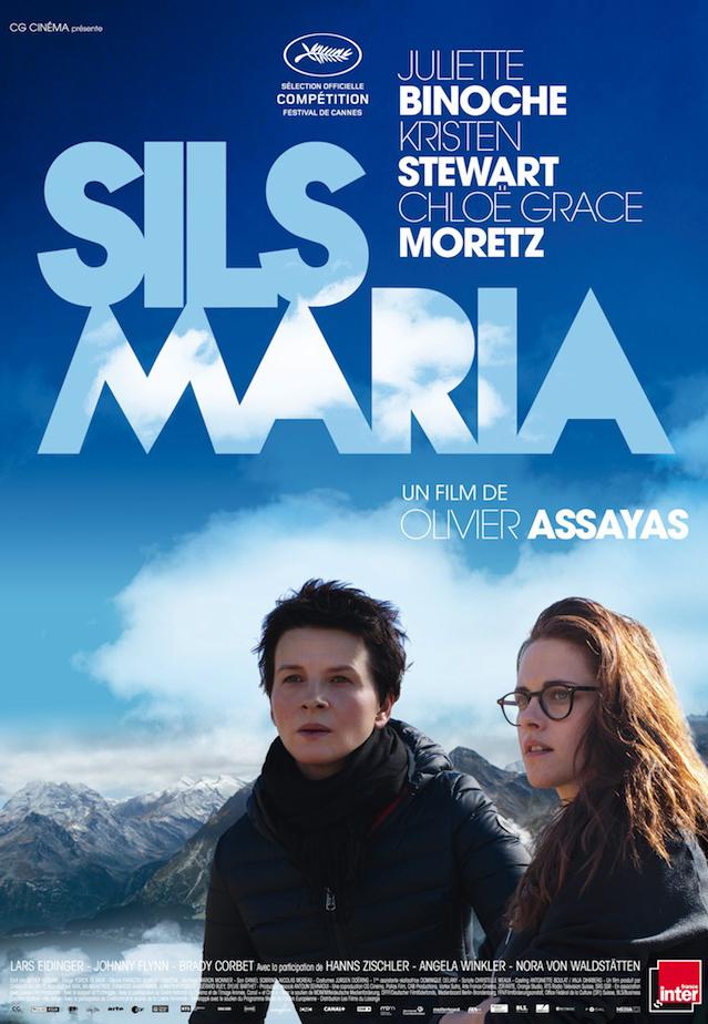 "Viaje a Sils Maria": la roda del temps