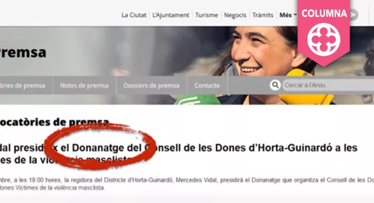 Fer un donanatge