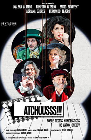 Atchúusss!!!