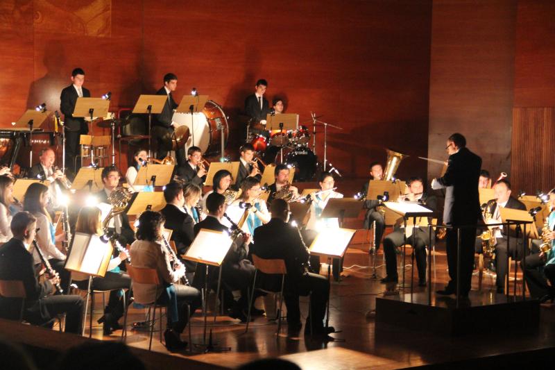 Banda Municipal de Lleida