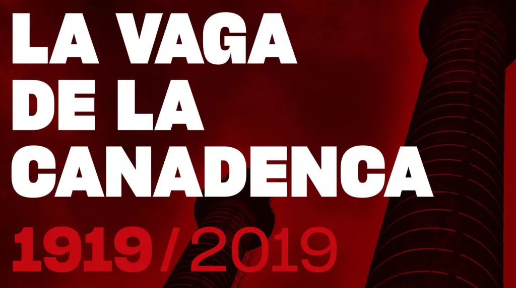 Nit dels Museus | Museu de l'Aigua de Lleida
