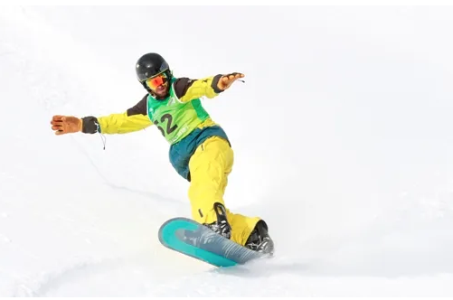 BBB Ski & Snowboard