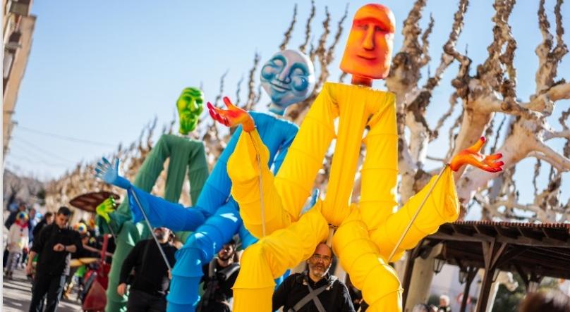 Carnestoltes del Congre | Balaguer