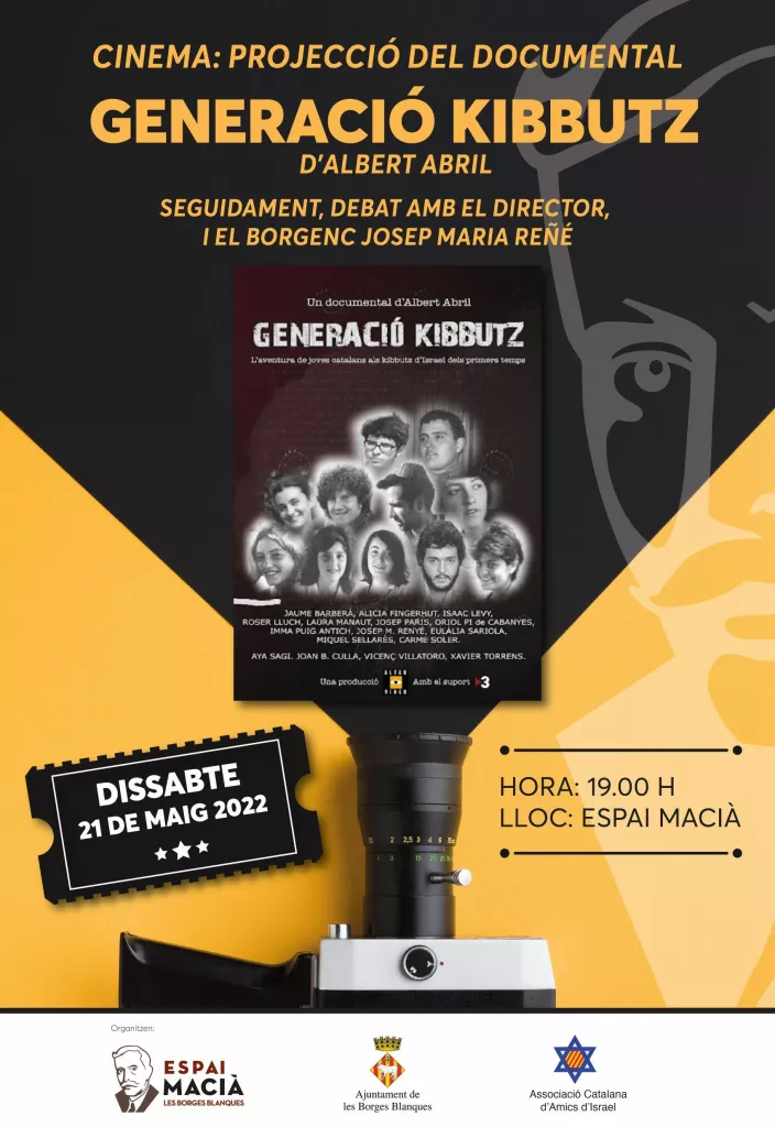 Generació Kibbutz