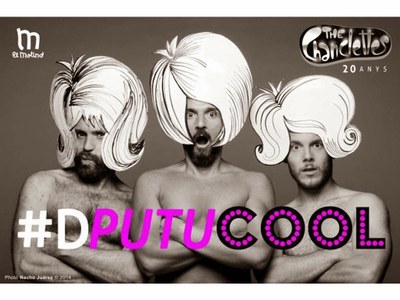#Dputucool