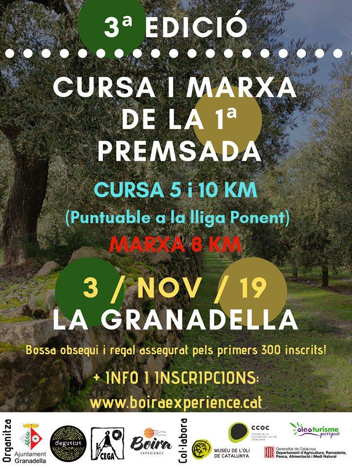 Cursa i Marxa de la Primera Premsada