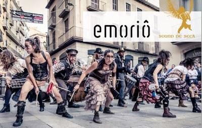 Emorio