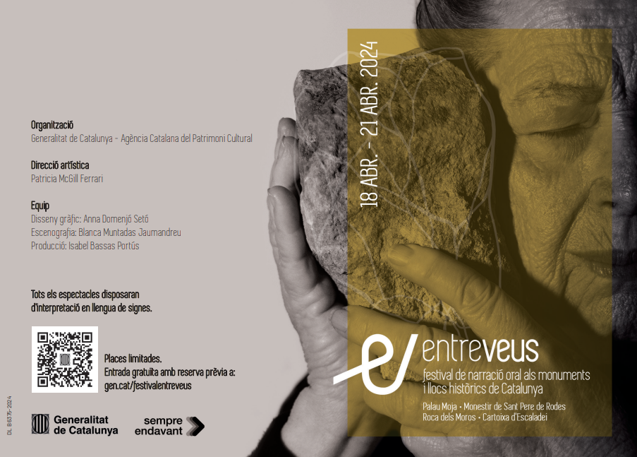 EntreVeus