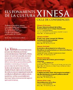 Conferència sobre la 'Ruta de la Seda'