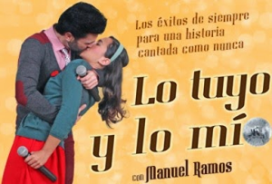 Lo tuyo y lo mío