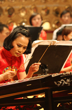 Orquestra tradicional nacional xinesa
