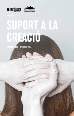 Assaig obert de Diana Gadish
