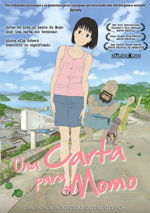 Cartell de "Una carta para Momo" / obrasociallacaixa.es