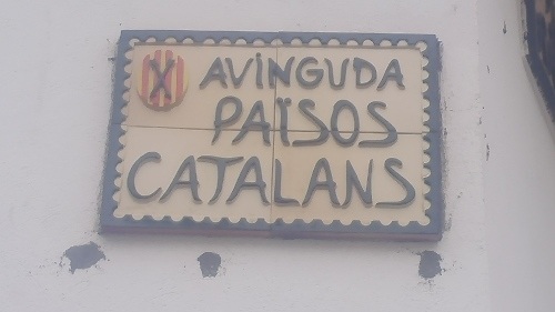 Ivars canvia el nom del carrer Príncep d’Espanya per Països Catalans