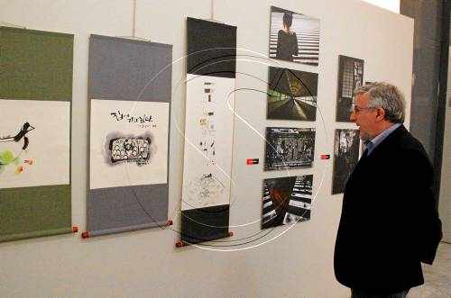 Lleida, el Japó i Corea del Sud, en una exposició de gravats