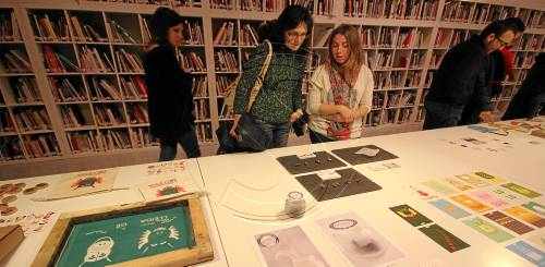 Exposició de souvenirs de Lleida de joves creadors