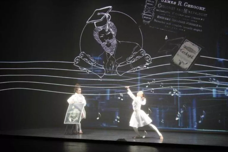 La Llotja posa el colofó al 2017 amb un gran videojoc musical