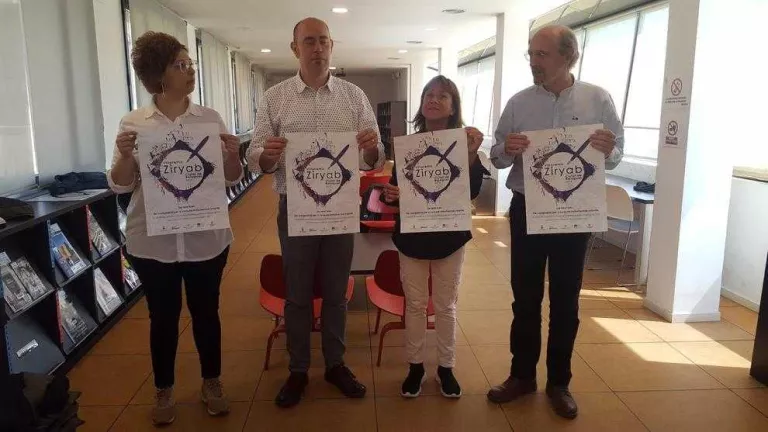 Premis Ziryab de relat i música a Balaguer