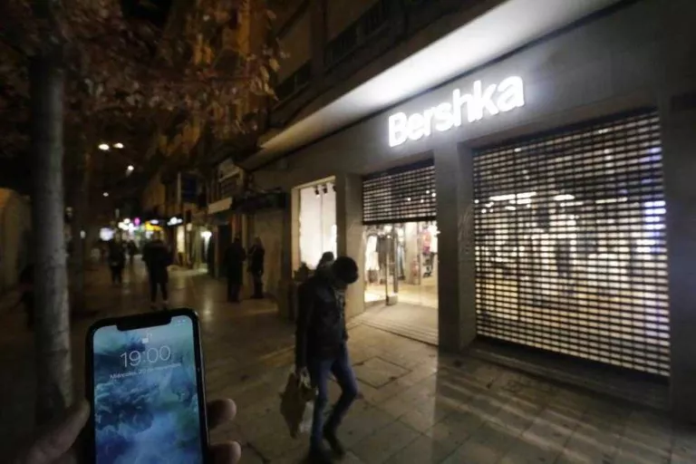 Uns 200 comerços de Lleida van tancar ahir a les 19.00 en favor de la conciliació