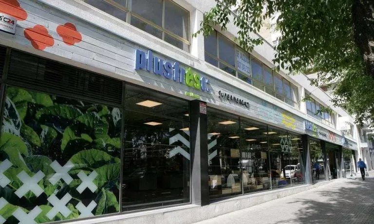 Supsa Supermercat Pujol creix un 6,4% el 2016, fins els 142 milions d'euros