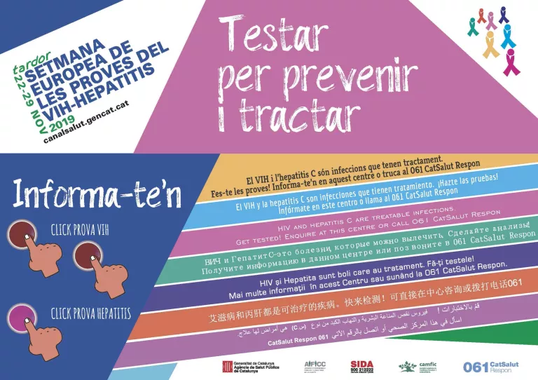 Com puc saber si m'he contagiat d'hepatitis vírica?