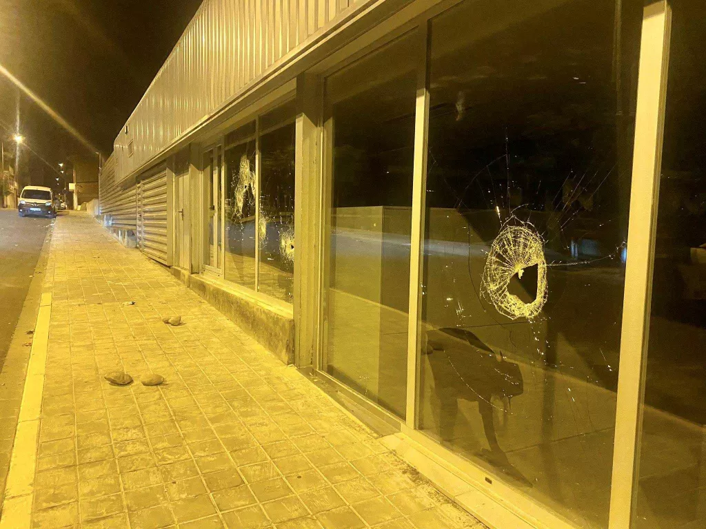 El Centre d'Interpretació de l'Or a Balaguer tancat a causa d'un acte vandàlic