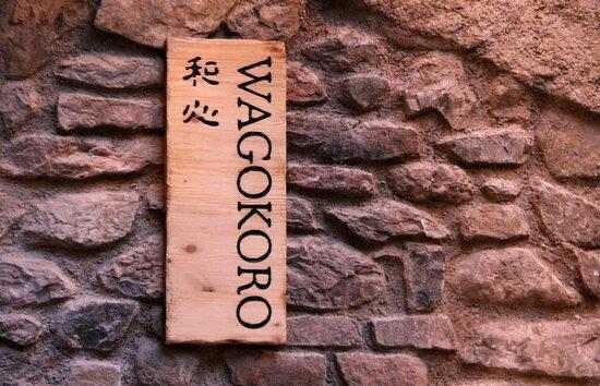 ⏯️ La cuina japonesa aterra al Pallars per quedar-s'hi