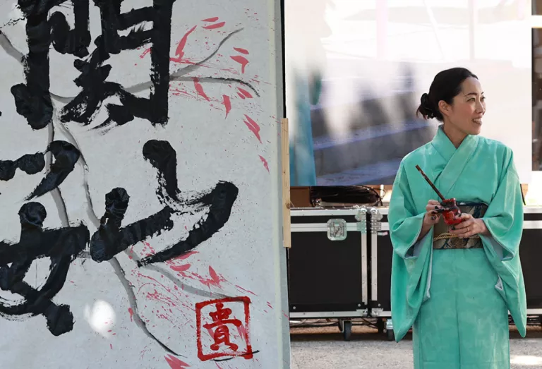 El Matsuri de Ponent celebra 5 anys d’intercanvi cultural amb el Japó el 23 de maig a Ivars d’Urgell