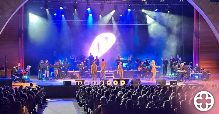 El Mamapop exhaureix entrades a Lleida i programa una quarta sessió de 'Generación Movida'