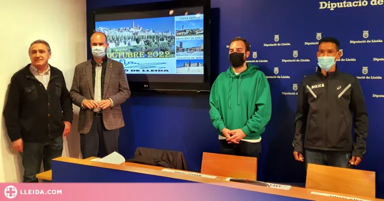 Lleida celebrarà a la tardor la seva primera Marató