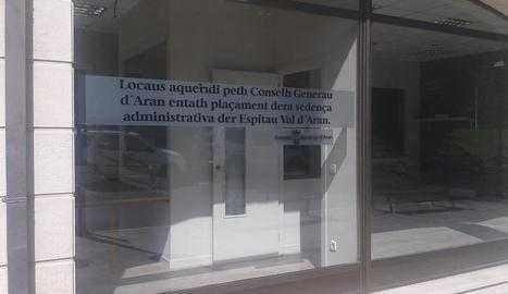 L’hospital de Vielha tindrà el segon quiròfan el 2018