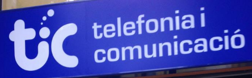 Espai Tecnològic